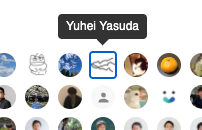 フォーカスされたアイコンにはツールチップが表示されるようになっている
